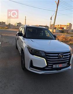 Changan CS95